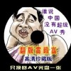 彩吧论坛官方网站3d走势图表